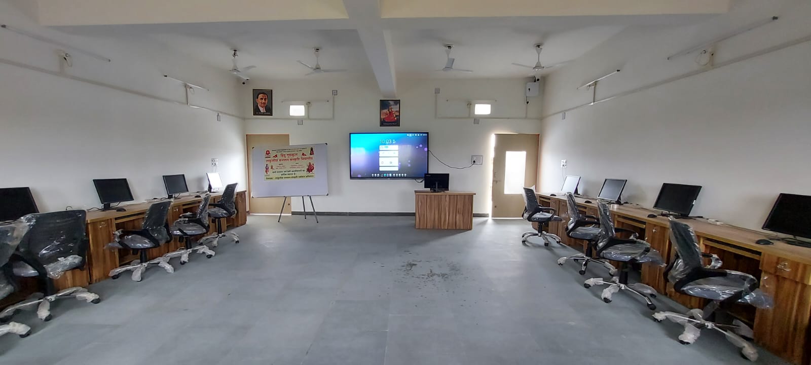 Computer Lab
